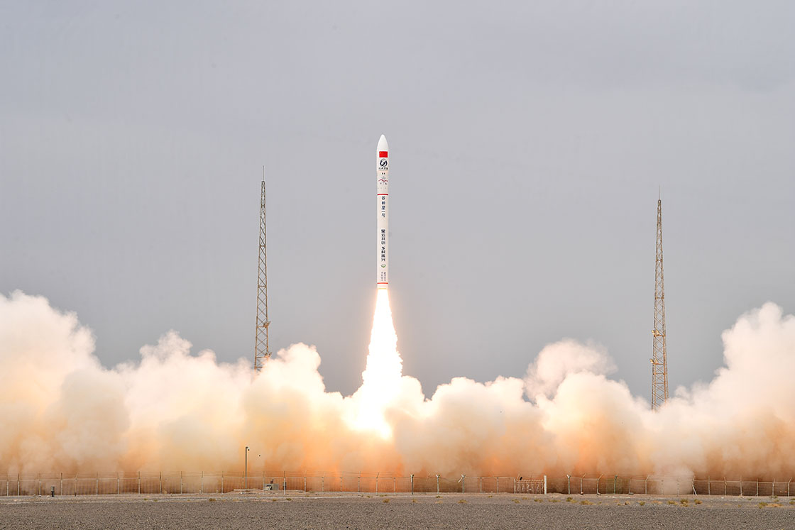 HKUST Successfully Launches "HKUST-FYBB#1" Satellite